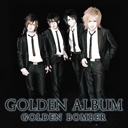 ゴールデン・アルバム」 初回限定盤B / ゴールデンボンバー - vkdb.jp ゴールデン・アルバム」 初回限定盤B / ゴールデンボンバー - vkdb.jp